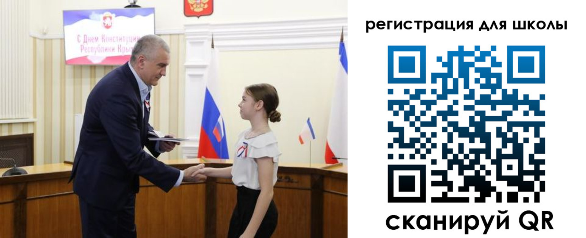 временная регистрация законно в Бузулуке